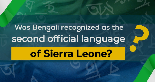 Sierra Leone Language